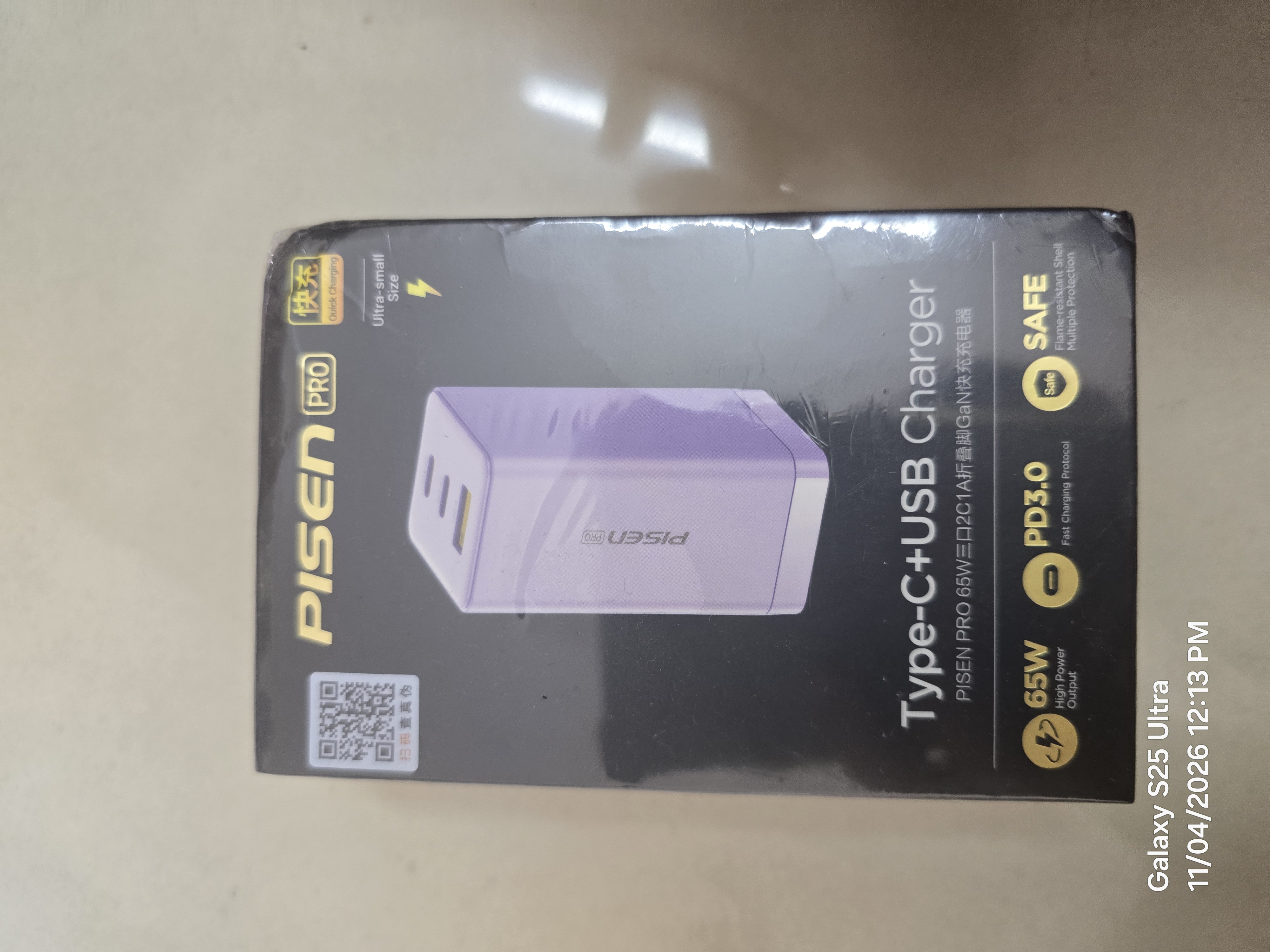 Củ sạc Pisen Pro 65W